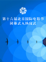 山里的姐姐